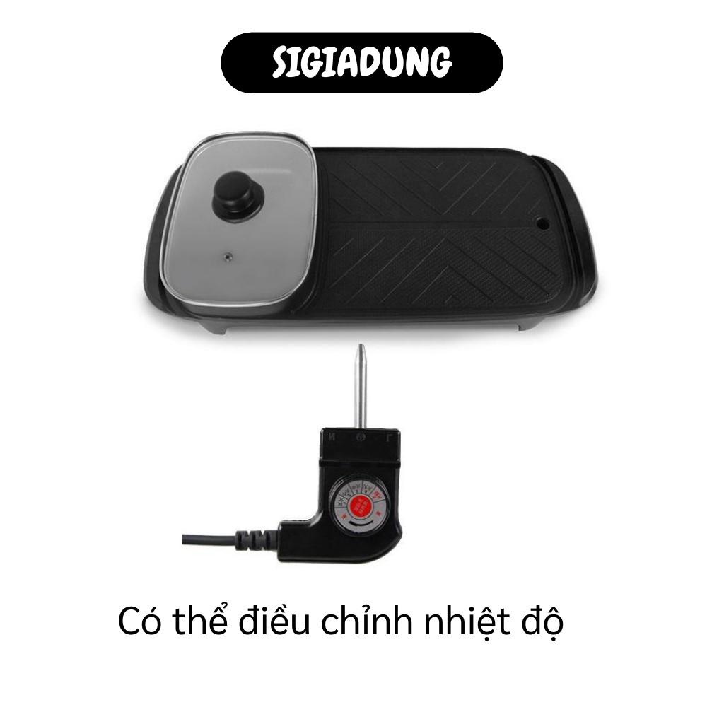 [SGD] Bếp Nướng - Bếp Lẩu Nướng Điện 2in1 Mini, Cao Cấp, Dễ Dàng Vệ Sinh 4904