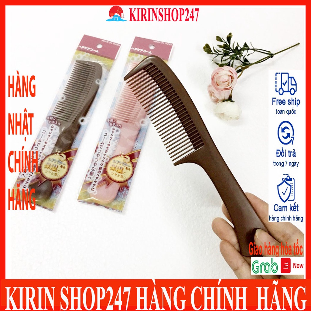Lược chải dưỡng tóc suôn mềm Hàng Nhật