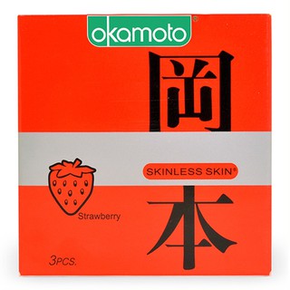 Bao cao su siêu mỏng okamoto strawberry hương dâu thương hiệu nhật bản hộp - ảnh sản phẩm 3