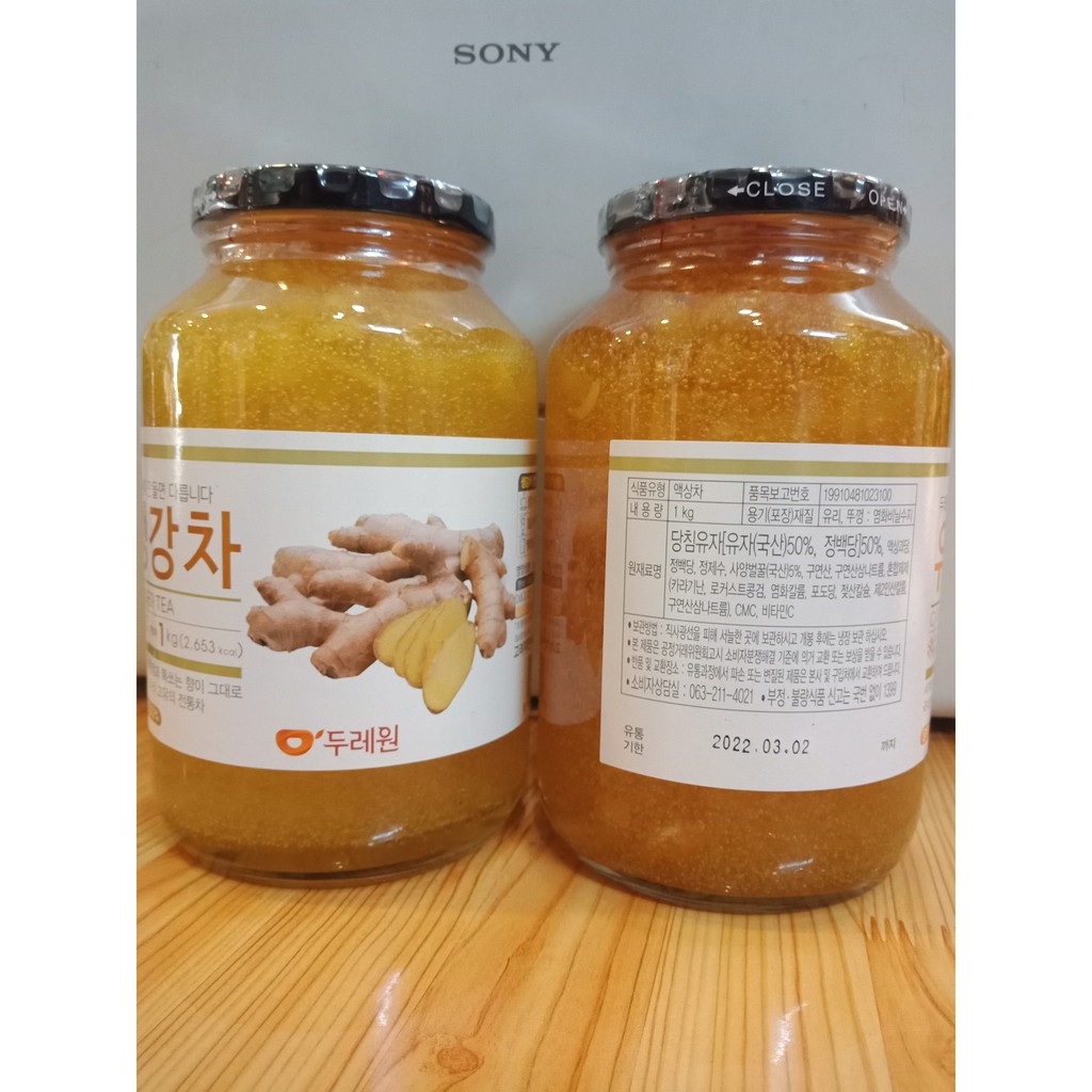 Mật ong chanh/gừng Dooraeone Citron Tea Korea cao cấp 1000g Hàn Quốc
