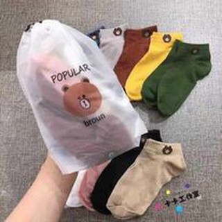 set 10 đôi tất gấu siêu cute