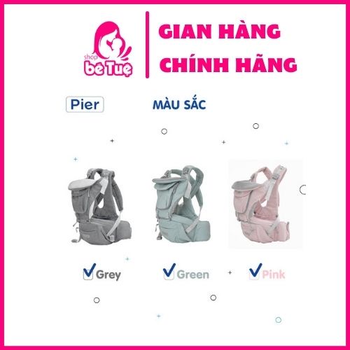 Địu ngồi Pier cao cấp đa năng Chính Hãng