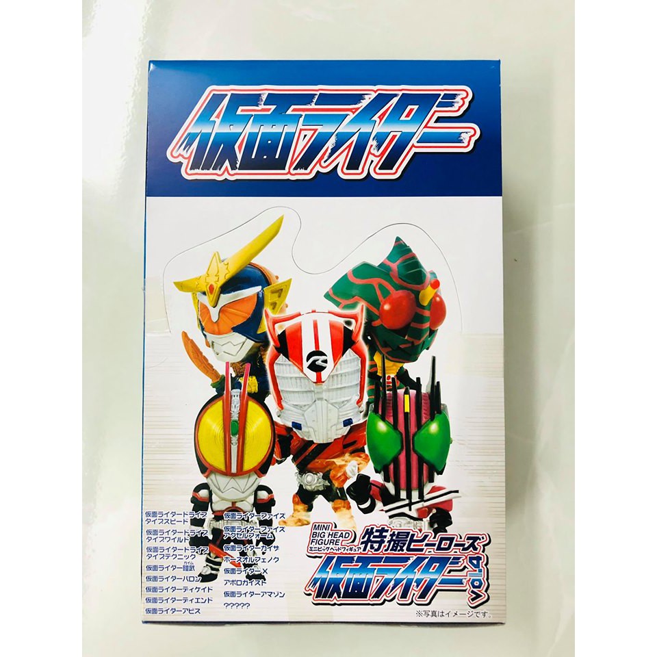 Đồ chơi mô hình Figure Tokusatu hero Kamen Rider Vol.4 - Kamen Rider.