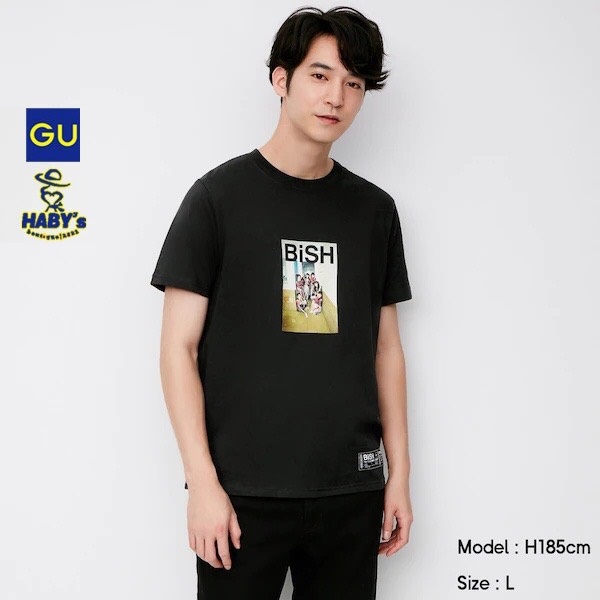 GU👐JAPAN_Áo phông (áo thun) Nam cổ tròn (tay ngắn) - MEN Graphic T-Bish ❤️