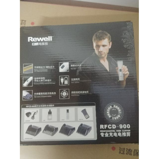 Tăng đơ chuyên dùng cao cấp RFCD900 shop oanh