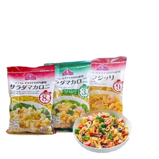 Nui/pasta macaroni/xoắn Topvalu Nhật Bản gói 200gr cho bé 9M+ [Date 2024]