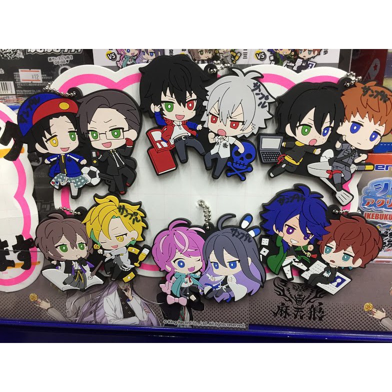 Móc khóa VS Hypnosis Mic