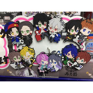 Móc khóa VS Hypnosis Mic