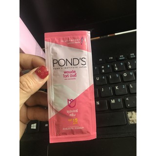 Kem dưỡng trắng da Pond gói
