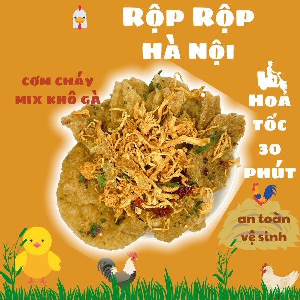 Cơm cháy lắc khô gà 300gr - Hũ pet 930ml -  gà thơm ngon - cơm cháy giòn rụm