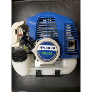 Động cơ cắt cỏ 2 thì hyundai htu-55