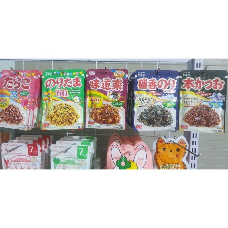 Gia vị rắc cơm Marumiya Nhật cho bé 10m+