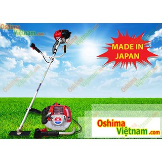 Máy cắt cỏ Maruyama NE420