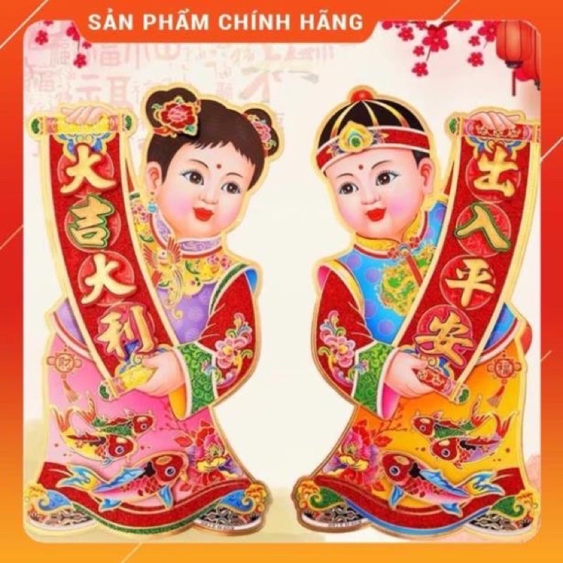 Cặp tranh tiên đồng ngọc nữ trang trí tết, Decor nhà cửa, đám cưới siêu đẹp