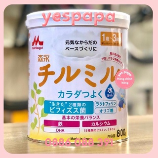 Sữa Morinaga nội địa Nhật đủ số 0-1 & 1-3 (800gr)