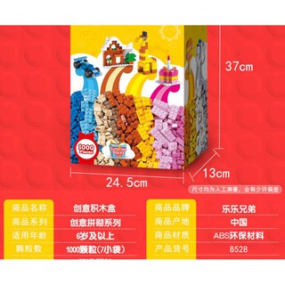 LEGO 1000 MẢNH [MẪU MỚI 2018]