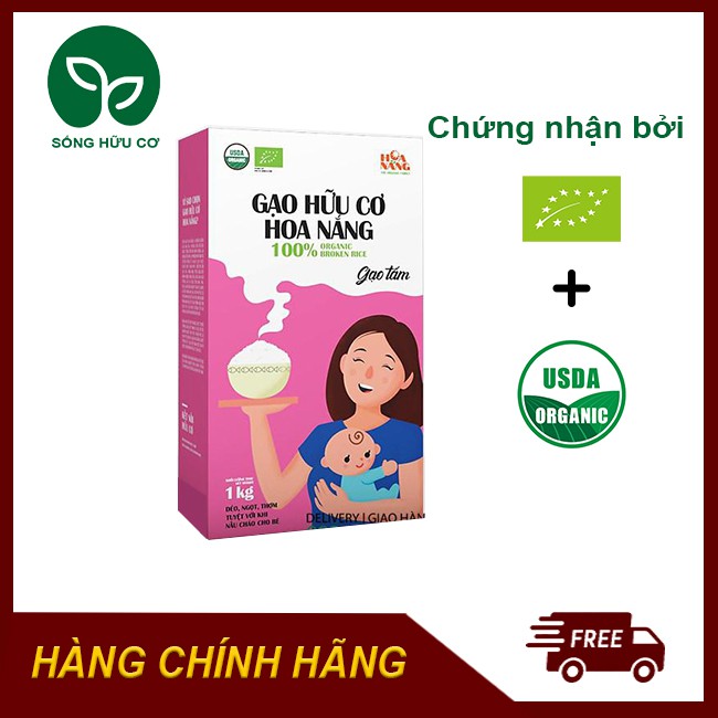 Gạo Tấm Hữu Cơ Hoa Nắng Hộp 1Kg, Gạo Vỡ Nấu Cháo Ăn Dặm Cho Bé, Gạo Trắng Thơm Dẻo, Làm Cơm Tấm