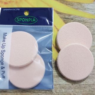 Bông phấn ướt trang điểm hình tròn Sponpia (Vỉ/2 cái)