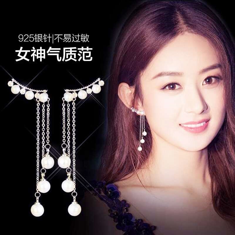 Khuyên Tai Dáng Dài Đính Ngọc Trai Phong Cách Hàn Quốc Thanh Lịch Cho Nữ