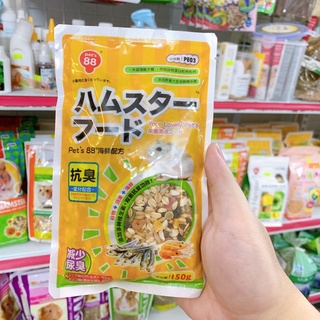 Thức ăn Hamster vị hải sản 150g