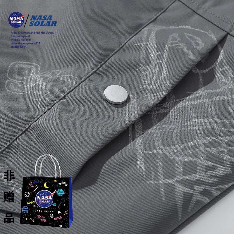 Hàng Có Sẵn Áo Khoác Giả Hai Lớp Có Mũ Trùm Đầu In Hình NASA Thời Trang Thu Đông Mới Dành Cho Nam Nữ Sinh