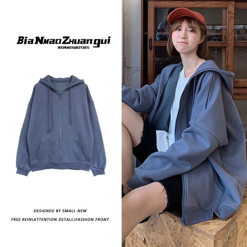 Áo khoác nỉ nam nữ unisex , Áo hoodie zip trơn basic phom rộng có mũ dày dặn , phong cách hàn quốc ulzzang