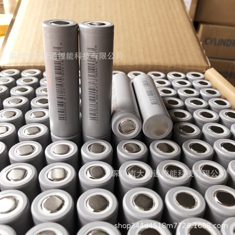 Pin 18650 Lishen Xám 2000 mah 10C-20A  xả cao máy công cụ XK2