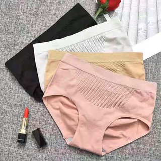 Quần lót nữ kháng khuẩn nâng mông Nhật Bản- Quần kháng khuẩn