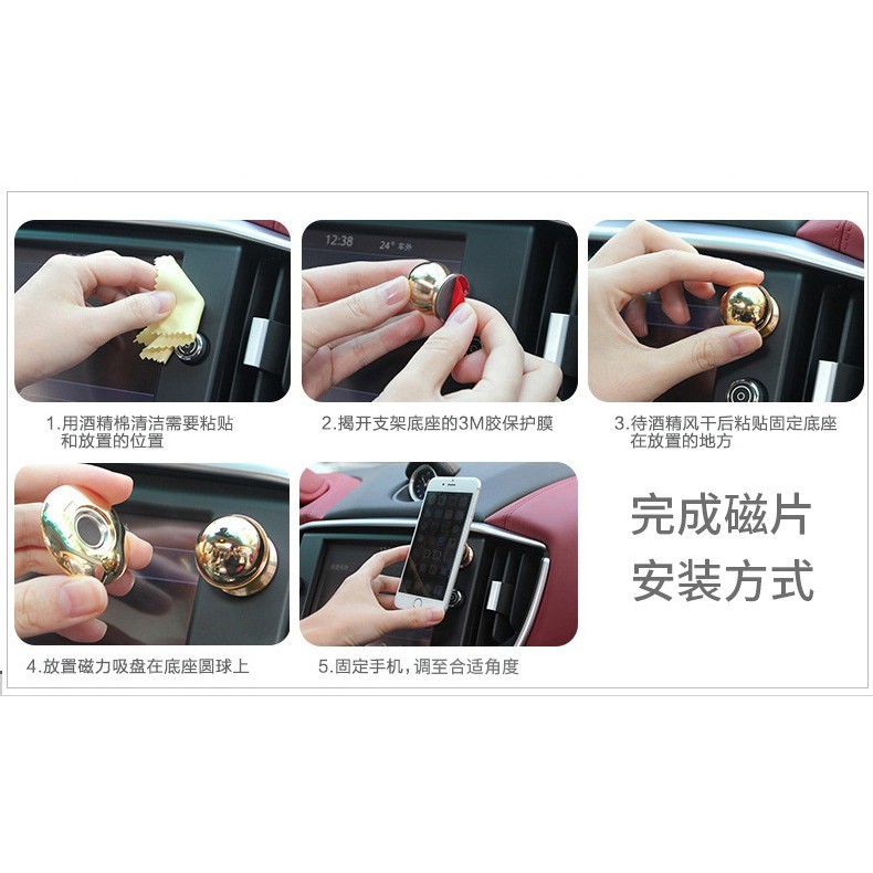 Giá đỡ điện thoại trên ô tô hút nam châm xoay 360 tiện lợi gọn hàng | BigBuy360 - bigbuy360.vn