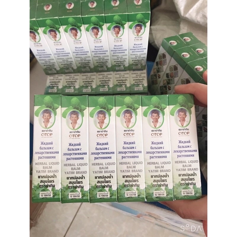 Dầu lăn 13 vị thảo dược thái lan 8ml Chính Hãng