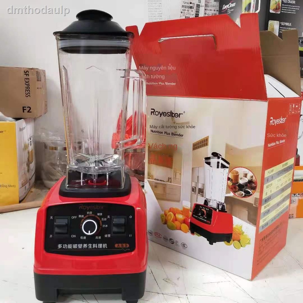 ☽♂✧Máy làm sữa đậu nành hoàn toàn tự động, phá tường gia đình, thực phẩm bổ sung cho bé, xay đá, thịt nấu ăn,