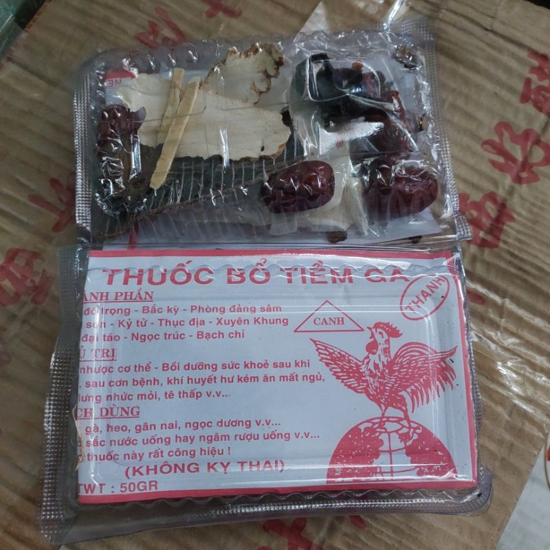 Gia Vị Nấu Gà Tiềm Thuốc Bắc thơm ngon hộp 50gram
