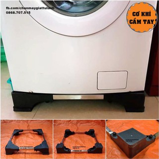 Chân kệ máy giặt lồng ngang đa năng Electrolux Toshiba Panasinic