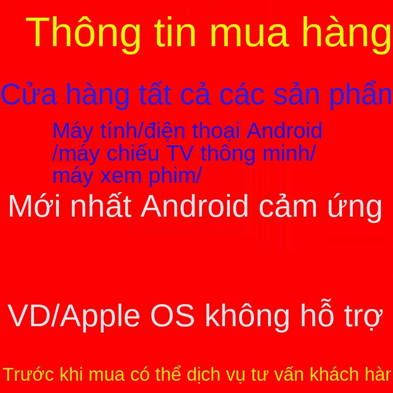 32G phiên bản cũ của dòng TV, ổ đĩa flash USB, video HD của bốn tác phẩm kinh điển, ổ đĩa flash USB mp4, phiên bản đầy đ | BigBuy360 - bigbuy360.vn