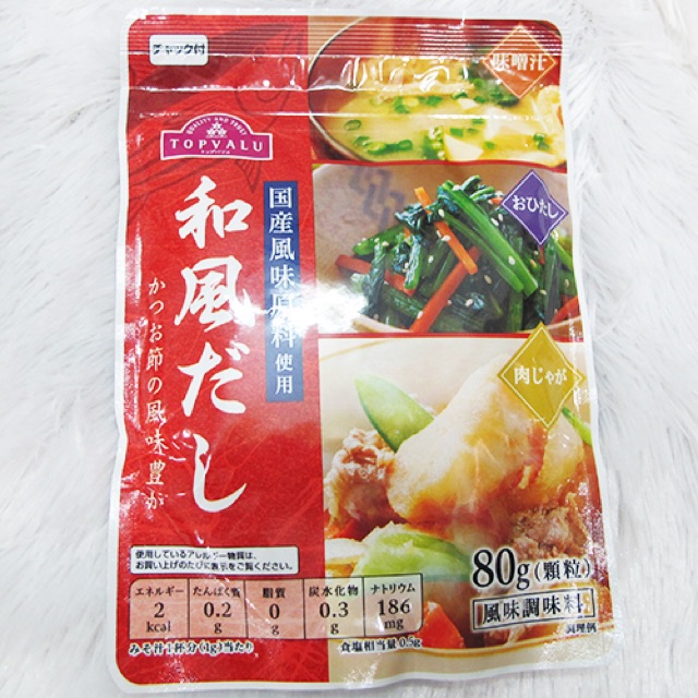 Hạt nêm cá ngừ Topvalu Từ Nhật cho bé 80gr