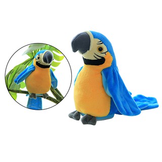 Plush Parrot Toy Stuffed Bird Doll Record Repeat Speaking