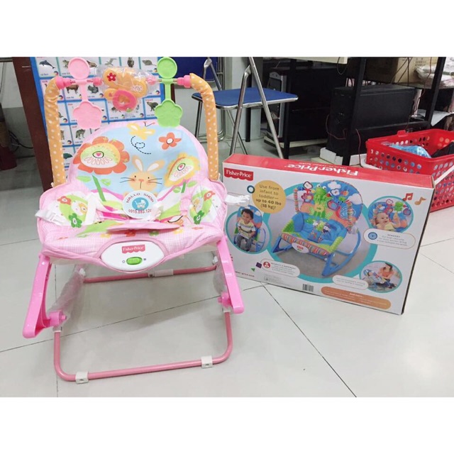 Ghế rung Fisher Price Y4544/7033