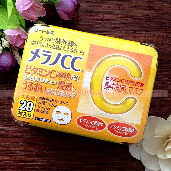 Mặt Nạ Dưỡng Trắng MELANO - CC Mask 195ml 20 Miếng