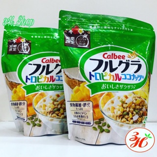 Ngũ cốc 450g date T10/21  Nhật bản