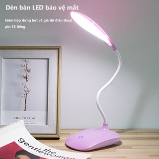 LED Đèn học để bàn chống cận cảm ứng tích điện