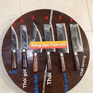 BỘ DAO CẨM CHỈ PHÚC SEN- CAO BẰNG: DAO THÁI, LỌC, CHẶT GÀ VỊT, CHẶT XƯƠNG