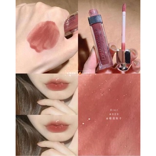 Son dưỡng Dior Lip Maximizer 020
