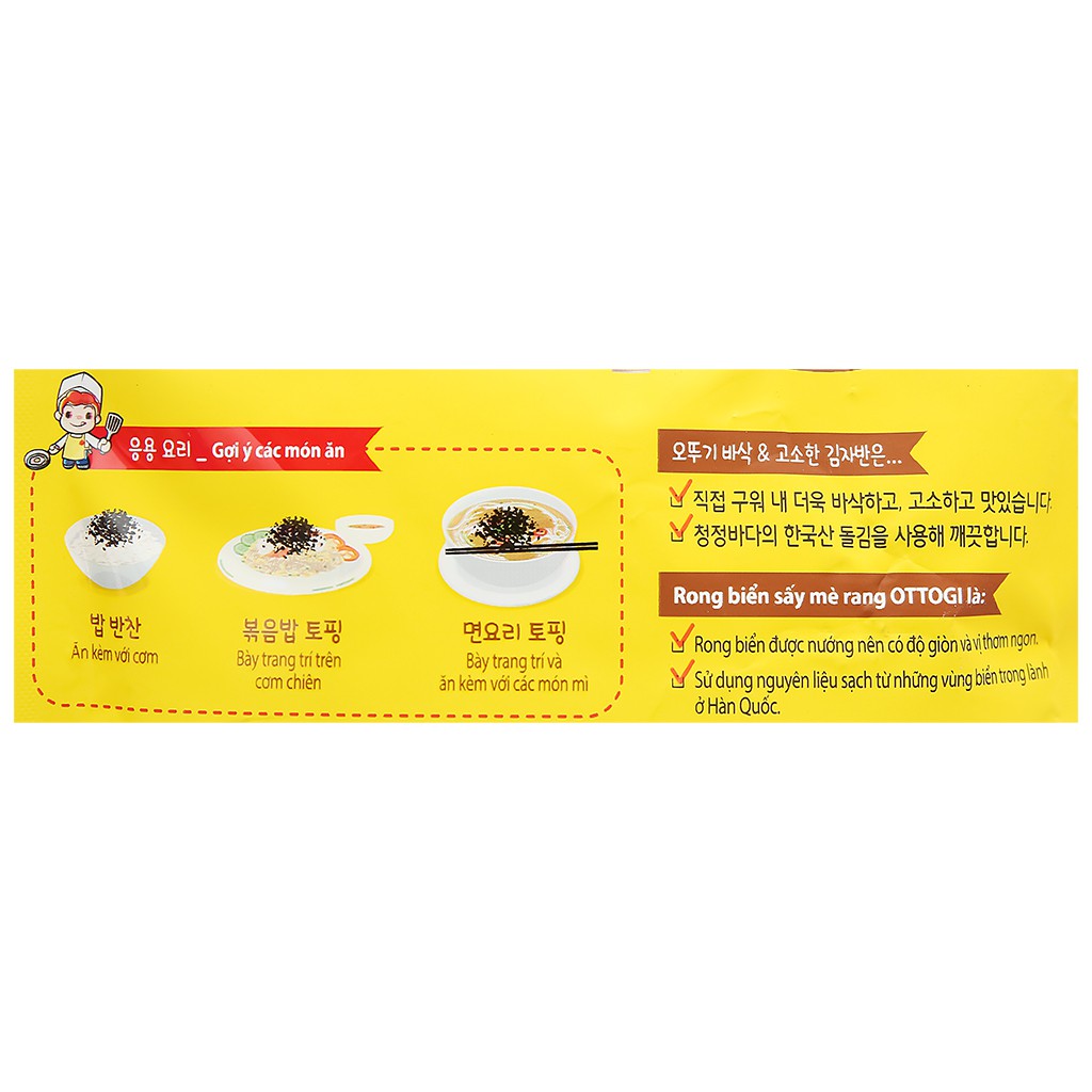 Rong biển sấy mè rang vị hạt quả 30g