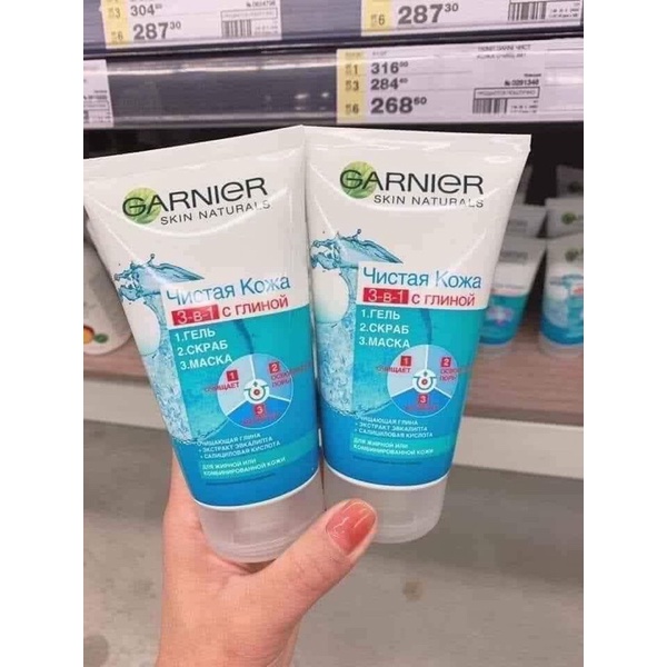 Sữa rửa mặt Garnier 3in1 dành cho da dầu, mụn- HÀNG NỘI ĐỊA NGA 150ML