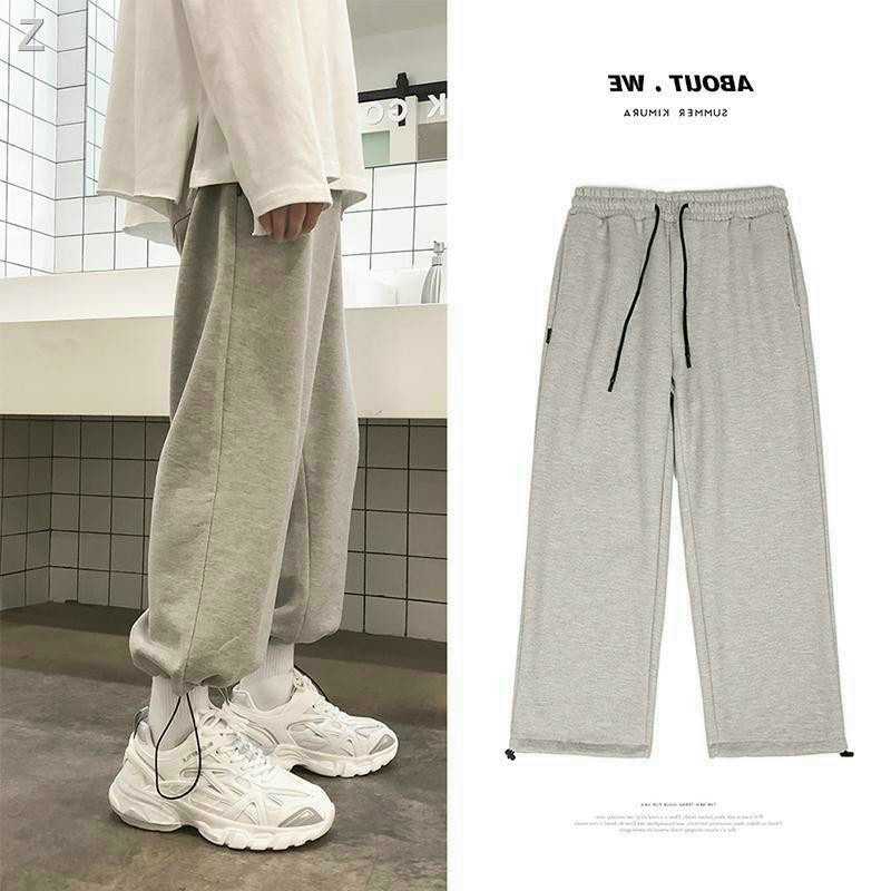 Quần nỉ Basic Dây Rút Bo Gấu Ống Rộng Unisex