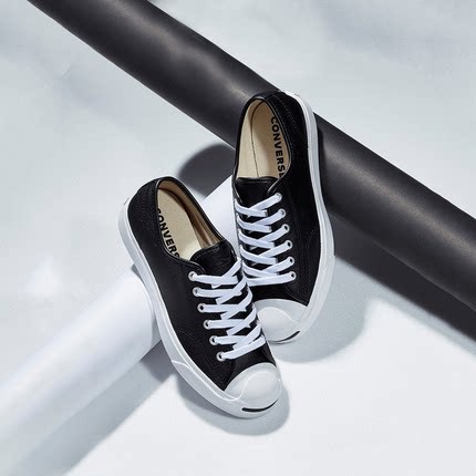 Giày CONVERSE Jack Lp L / S Đế Da Mỏng 2 Màu Sắc Chọn Lựa 154152C1