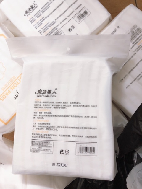 Bông tẩy trang 3 lớp Cotton Pads (Túi 222 miếng) | BigBuy360 - bigbuy360.vn