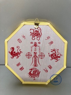 Gương bát quái âm dương