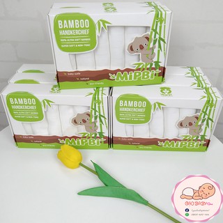 Khăn sữa 100% sợi tre Mipbi