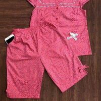 Combo 2 Bộ mặc nhà Vải Thô Hàn Mềm